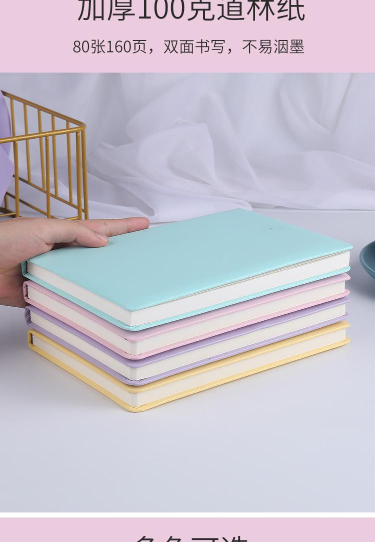 笔记本_06.jpg