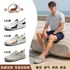 Sapatos Casuais Masculinos Gongyang Autênticos, Malha Fina Respirável, Sapatos Esportivos com Cadarço de Solado Macio Antiderrapante, Sapatos Leves de Malha