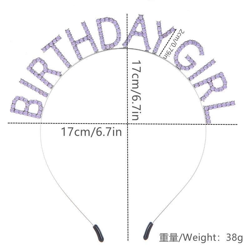 FG084紫色尺寸图