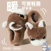 2026 Novo Outono Inverno Chinelos de Algodão 3D de Raposa Femininos Meio Cobertos Pelúcia Quente Sola Grossa Casa Antiderrapante Fofos Chinelos de Pelúcia