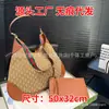 Bolso Hobo Clásico para Mujer Debajo del Brazo g Bolso de Media Luna Creciente Bolso de Hombro Cruzado de Cuero Genuino Cadena de Lujo Ligero Bolso de Moda para Mujer