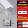 Fita de Luz Linear Embutida Canaleta de Alumínio para Luz Linear Montada na Superfície Canaleta de Alumínio Tira de LED de Luz Linear Luz de Linha Canaleta de Luz