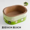 Tabla rascadora y cama para gatos combinadas, Papel corrugado engrosado, Duradero y no suelta pelusa, Adecuado para todas las estaciones, Herramienta para afilar las uñas de gato, Recipiente rascador para gatos