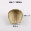 Cesta de produtos trançados de bambu artesanal produtos trançados de bambu decoração criativa casa pá de lixo bandeja pequena placa de bambu para casa redonda