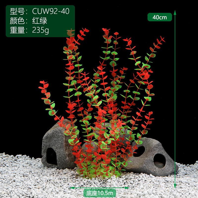 CUW92-40绿色.jpg