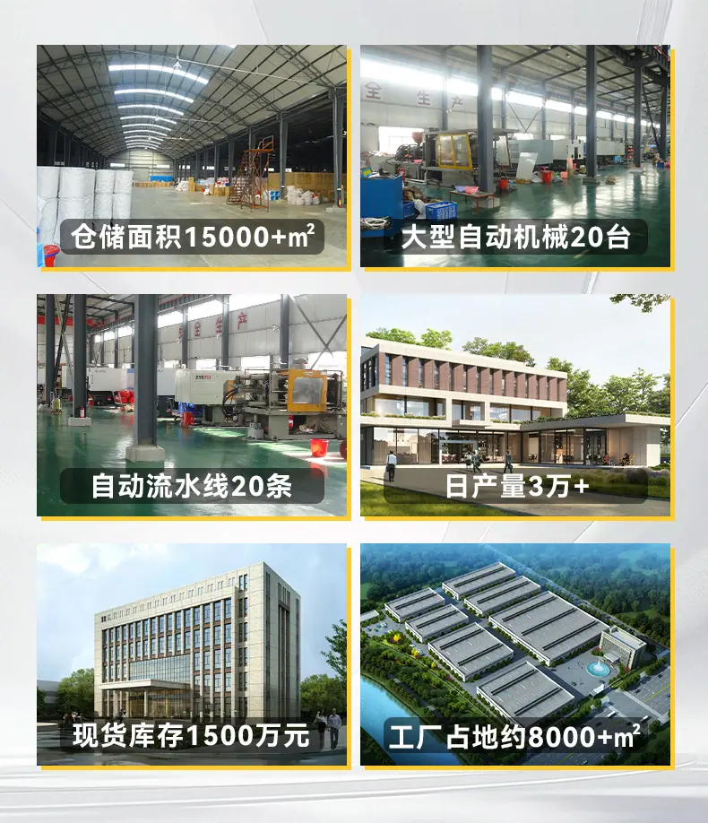 微信图片_20250419092402