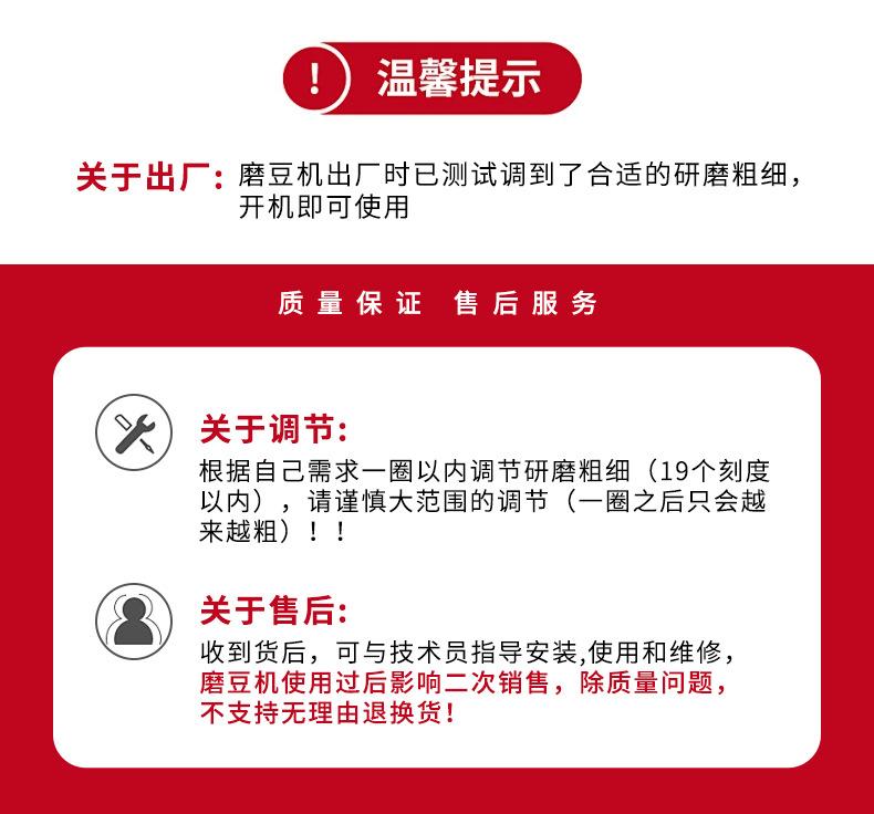 微信图片_20240515101450