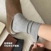Calcetines de Algodón para Mujer Zhuji, Amigables con la Piel, Absorbentes de Sudor, Transpirables, de Media Pantorrilla, Doble Aguja, Canalé Elástico, Antibacterianos, Desodorantes, Estilo Slouch