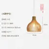 Lámpara Colgante de Madera Estilo Japonés, Iluminación para Sala de Té Zen, Lámpara Nueva Estilo Chino para Restaurante, Lámpara de Mesita de Noche, Linterna para Dormitorio Sala de Estar, Lámpara para Casa de Huéspedes