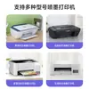 [Personalización de Fábrica] Papel Recubierto Doble Cara A4 Papel Fotográfico de Alto Brillo 300g Papel para Impresión de Tinta a Color 260g Papel Fotográfico