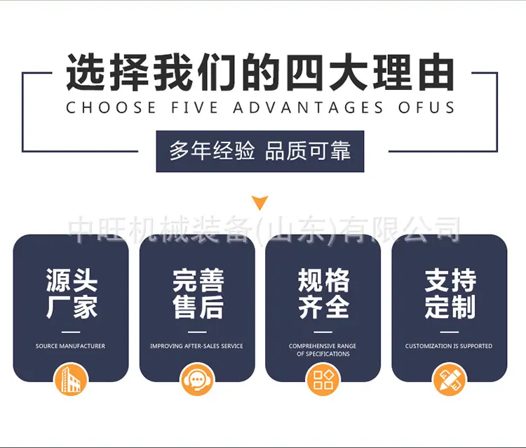 阻燃岩棉保温被详情页3_10.jpg