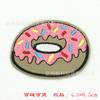 Produtos Mais Vendidos na Amazon, Venda Direta do Fabricante, Apliques de Tecido de Desenho Animado Exquisitos, Apliques Decorativos, Apliques para Roupas do Aliexpress
