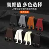 Nuevo soporte multifuncional para teléfono móvil con doble gancho de gamuza para asiento trasero de coche, gancho de metal