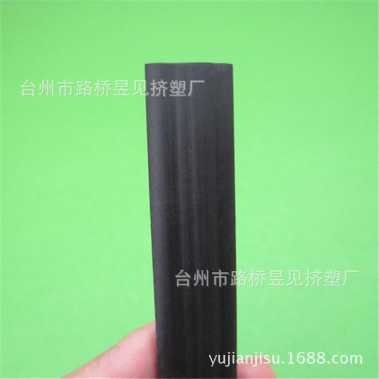 PVC弹性料黑色软条 (1)