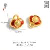 Colgantes para Pulsera Accesorios de Gato con Goteo de Aceite de una Cara Chapados en Oro, Barra de Oro, Pez, Bolsa de la Suerte con Elementos Animales Estilo Chino