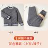 Forro Interior de Abrigo Acolchado de Algodón para Niños Niños y Niñas Ropa de Invierno de Seda Abrigo Acolchado de Algodón Niños Medianos y Grandes Artefacto de Uniforme Escolar Ropa Interior Acolchada de Algodón Caliente Pequeña