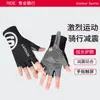Guantes de Ciclismo de Medio Dedo Delgados de Seda de Hielo para Verano Antideslizantes Transpirables para Bicicleta de Carretera Montaña Hombres y Mujeres Silicona Amortiguadora