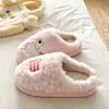 2026 Pantufas Fofas de Desenho Animado Estilo Casal Cachorro Maçã para Mulheres, Outono e Inverno Pantufas Quentes de Algodão para Casa Quarto para Homens