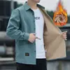 Camisa de Manga Larga para Hombre, Nuevo Estilo Primavera y Otoño 2026, Sin Planchar, Camisa Chaqueta de Gama Alta, Marca Trendy Casual Ropa de Trabajo Chaqueta