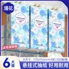 Toalhas de Papel para Pendurar Mahanhua, 6 Pacotes Grandes, Caixa Fechada, Pacote Econômico Doméstico, Madeira Natural, Toalhas de Mão de 4 Camadas