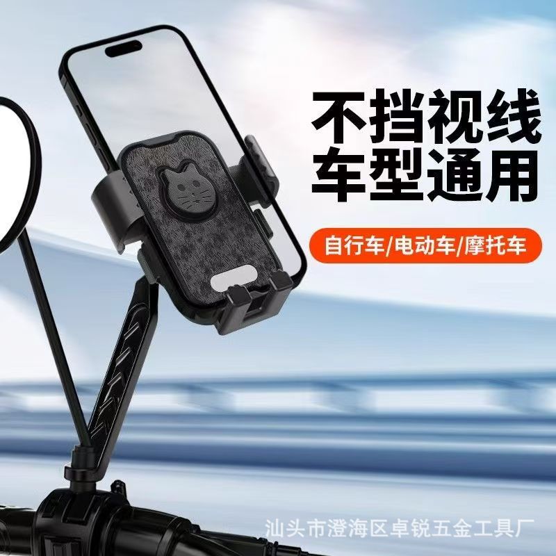 微信图片_20250311192251.jpg