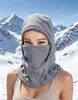 Gorro Ciclismo Multifuncional Popular Transfronterizo, Mascarilla y Calentador de Cuello Todo en Uno para Invierno