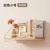 Estante de Almacenamiento sin Taladro para Dormitorio, Colgante de Pared junto a la Cama, Artefacto de Almacenamiento, Habitación, Artículos para el Hogar, Estante de Pared, Colgante de Pared