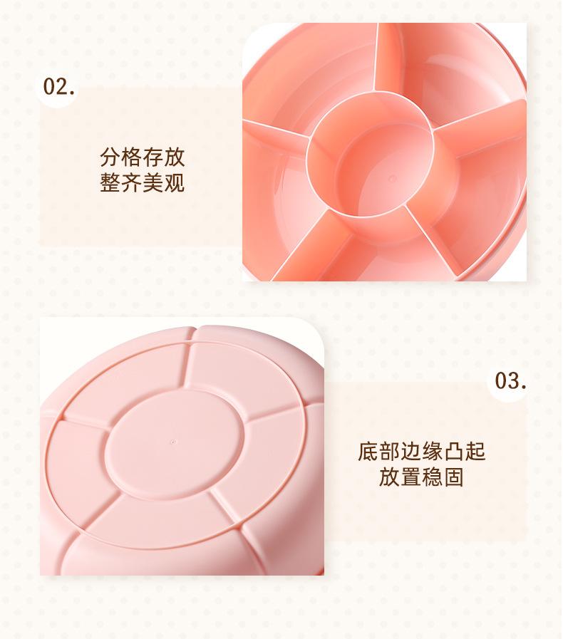 详情_21.jpg