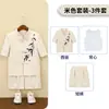 Nuevo Traje Formal Estilo Chino para Niños, Traje de Manga Corta Estilo Nacional de Verano, Atuendo para Fotografía de un Año, Atuendo para Performance de Piano de Anfitrión Infantil