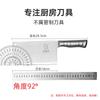 Cuchillo de cocina doméstico de la fábrica de Yangjiang, cuchillo tradicional de acero inoxidable afilado en escamas, cuchillo de cocina chino ligero, venta al por mayor