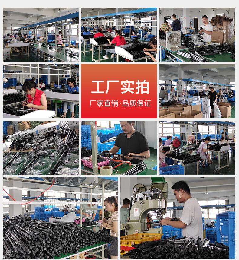 1详情页公共_03.jpg