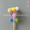 Molino de Viento Fruta de Flor Preservada, Materiales Florales Decorativos Fruta de Piña de Flor Preservada, Adornos para Arreglos Florales, Venta Directa de Fábrica, Superventas Transfronterizos
