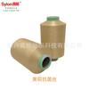 En Stock Poliéster Latón Fibra Antibacteriana Hilo de Baja Elasticidad Similar a Capron Coppron