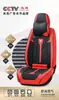 Cojín de Coche Perforado de Cuero Genuino de León Completo con Cabeza de Toro en Relieve Universal para Todas las Estaciones Funda para Asiento de Coche Fácil de Limpiar