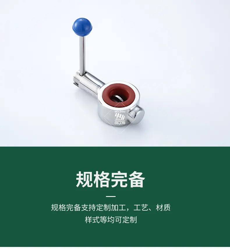 宇益详情1_07.jpg