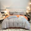 Nuevo juego de cama de cuatro piezas de bordado de alta gama, color sólido, elegante, de algodón, agradable para la piel, cepillado, de cuatro piezas, sábana, funda nórdica.