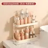 Estante de almacenamiento para baño para uso doméstico, organizador de doble capa para cosméticos y cuidado de la piel para encimera de baño, estante de almacenamiento para lavabo