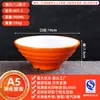 Bol de Melamina A5 para Fideos Estilo Nórdico Bicolor Vajilla para Uso en Restaurante, Adecuado para Sopa de Fideos Caracol, Hot Pot Picante, Restaurante de Fideos Comercial, Bol de Plástico para Ramen de Res