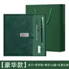 Cuaderno A5 con Logo Personalizado, Set de Regalo de Alta Calidad en Caja, Diario Espeso de Cuero Suave, Bloc de Notas para Reuniones de Oficina