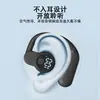 Fone de ouvido Bluetooth sem fio Voice of Berlin, com design ergonômico, longa duração da bateria, alta potência e compatível com smartphones (esquerdo e direito).