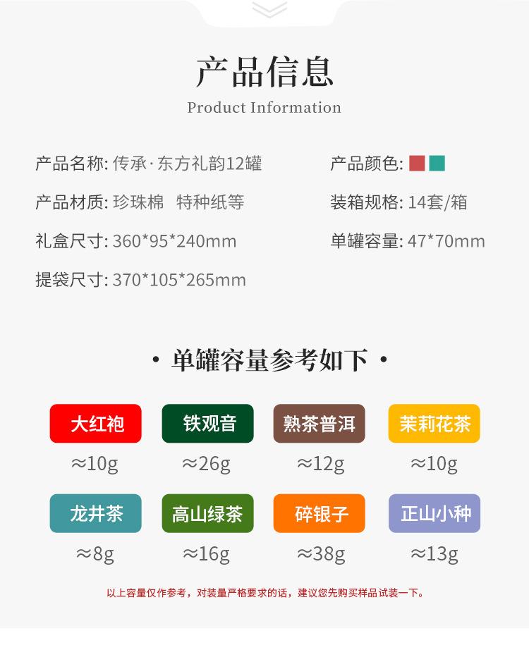 企业店_03.jpg