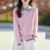 Suéter Curto Estilo Chanel Falso Duas Peças com Gola Lapela para Mulheres, Novo Cardigan Tricotado Estilo Coreano Outono e Inverno com Jaqueta de Tricô em Ponto Trançado
