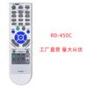 Para Control Remoto de Proyector NEC RD-450C RD450C NP110 NP115 NP210 NP215
