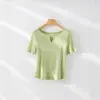 Camiseta de Manga Corta para Mujer Primavera/Verano 2026 de Lana Tencel, Cuello Pequeño, Corte Entallado, Ligera, Tratamiento Antibacteriano 5A