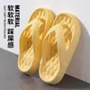 Chanclas para Hombre de Gama Alta Zapatos de Playa Chanclas para Hombre de Verano Modernas Pantuflas de Gama Alta para Todas las Estaciones para Uso en Casa y para Invitados