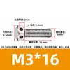 Tornillos de acero inoxidable 304 con doble agujero, cabeza hexagonal exterior, tornillos perforados, tornillo con orificio roscado para alambre, tornillo con orificio de seguridad