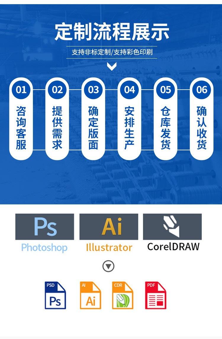 微信图片_20230808092835_1