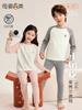 Conjunto de Ropa Interior Térmica de Lyocell para Niños, Clase A, Engrosado, Ropa y Pantalones de Otoño para Niños y Niñas, Ropa de Casa de Acrílico para Otoño e Invierno