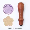 Cabeza de Cobre en Blanco para Sello de Cera con Mango de Palo de Rosa, en Stock, Cabeza de Sello en Blanco para Exportación, Material para Sello de Cera