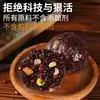 Panecillos de frijol pegajoso de grano entero especialidad de Shandong, snack instantáneo bajo en grasa, sustituto de comida para el desayuno, panecillos de frijol multigrano nutritivos de frijol rojo